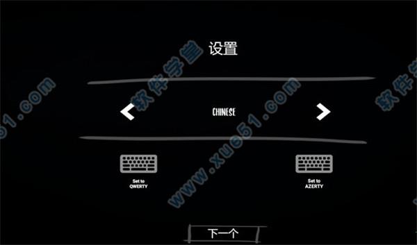 幽灵猎人公司联机破解版[含cpy补丁]_幽灵猎人公司 v1.0联机破解版下载