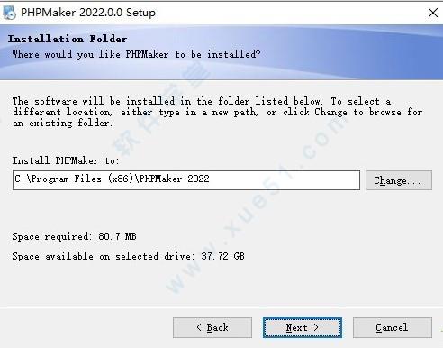 PHPMaker2022完美破解版_PHPMaker v2022.0中文破解版(附安装教程)下载