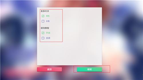 偶像经纪人3dm破解版_偶像经纪人 v1.03dm破解版下载