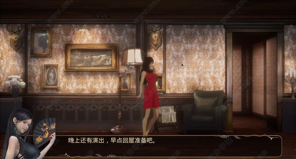 梦2不眠之夜破解版[整合DLC+修改器] _梦2不眠之夜 v1.0汉化破解版下载