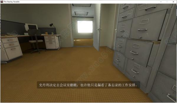 史丹利的寓言steam破解版[亲测能玩] _史丹利的寓言 v1.0中文破解版(附游戏攻略)下载