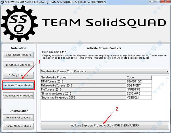 solidworks 2018 sp5 破解补丁下载 _solidworks 2018 sp5 破解补丁