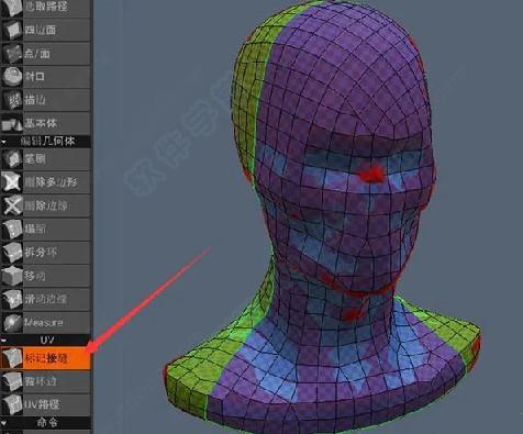 3dcoat4.9破解版[附安装包] _3dcoat v4.9中文破解版(附安装教程)下载