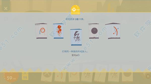 爱丽丝与巨人pc破解版[亲测能玩] _爱丽丝与巨人 v1.0pc破解版下载