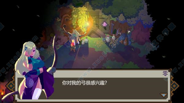 轮回深渊steam破解版[含DLC+MOD] _轮回深渊 v1.0steam破解版下载