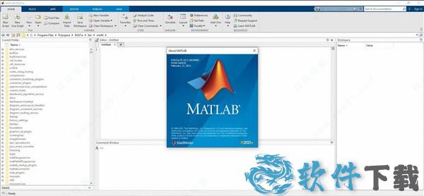 MATLAB2021a破解版[附破解补丁] _MATLAB2021a v9.10.0汉化破解版下载