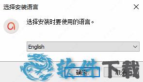 ActivePresenter 8汉化版破解版[含破解补丁] _ActivePresenter 8 v8.3.1汉化破解版下载