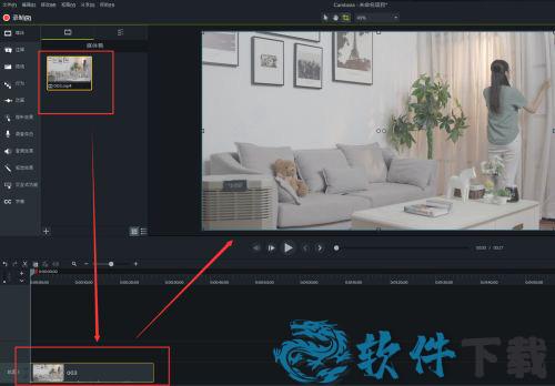 Camtasia Studio 2021破解版下载 _Camtasia Studio 2021 v2021.0.0汉化破解版