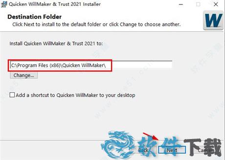 Quicken破解版[测试能用] _Quicken WillMaker Trust 2021 v21.3.2617破解版下载