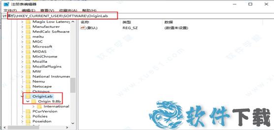 origin 2021b破解版[含破解补丁] _OriginLab OriginPro 2021b v9.8.5.204中文破解版(附安装教程)下载