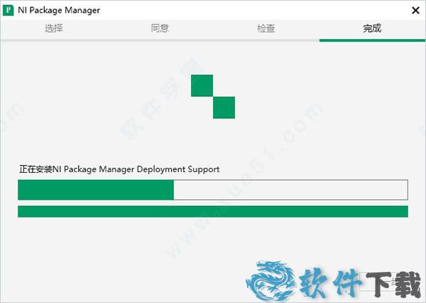 ni daqmx完美破解版 _ni daqmx v20.7汉化破解版下载