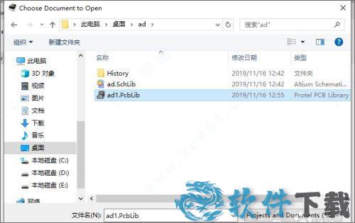 altium designer破解版[亲测能用] _altium designer 2021 v2021中文破解版(附安装教程)下载