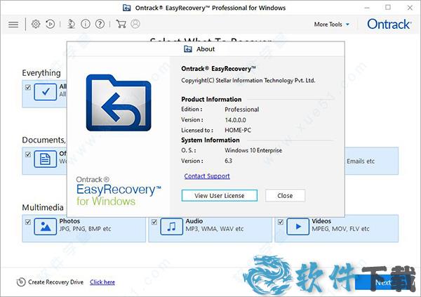 easyrecovery14专业破解版