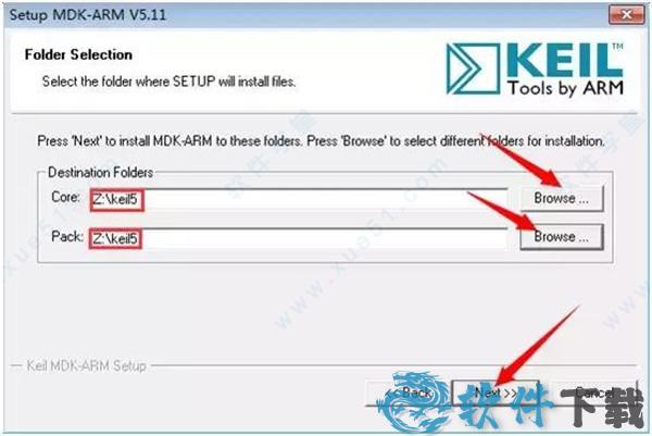 keil uvision5破解版[附安装包] _keil uvision 5 v5.11汉化破解版下载