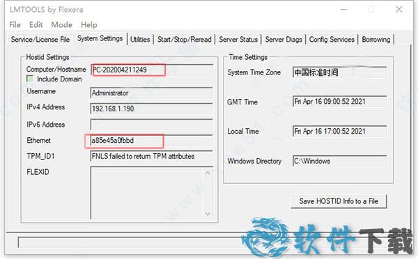 autocad raster design 2022完美破解版 _Autodesk autocad raster design 2022 v1.0专业破解版下载