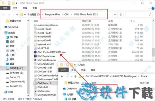 ON1 Photo RAW v15.02021中文破解版下载