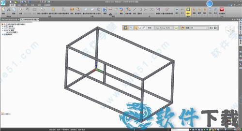 浩辰3D v1.0软件破解版下载