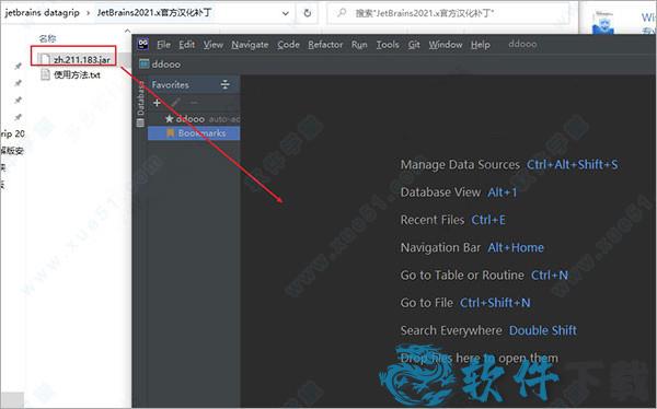 jetbrains datagrip 2021 v2021.1中文破解版下载