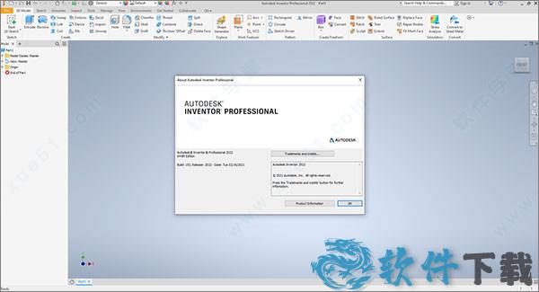 inventor professional 2022中文破解版