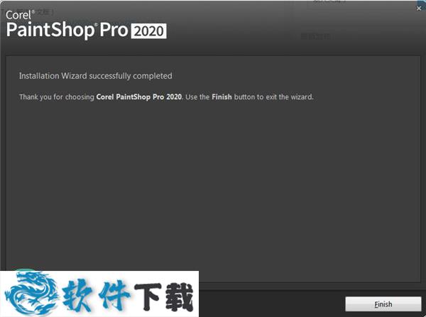 Corel PaintShop Pro 2020 v22.0.0.112 中文破解版（附安装教程）下载