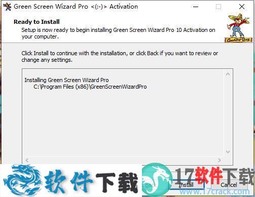 Green Screen Wizard(照片背景去除软件) v10.5破解版(附安装教程)下载