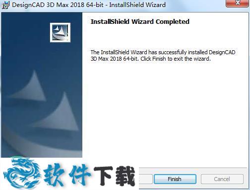 DesignCAD 3D Max 2018 中文破解版（附安装教程+序列号）下载