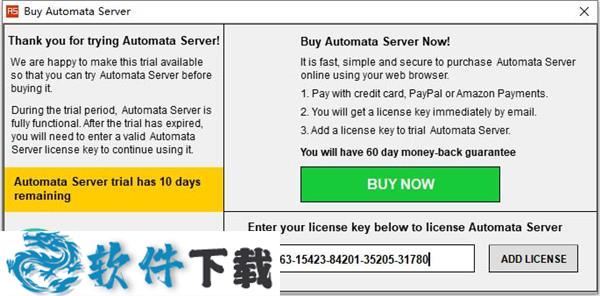 SoftColor Automata Server v10.9.0破解版(附安装教程)下载