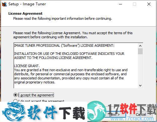 Image Tuner Pro v8.0破解版(附安装教程)下载