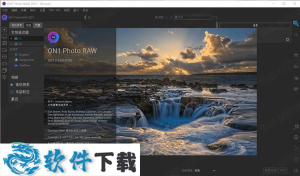 ON1 Photo RAW 2021 v15.0.0.9735中文破解版下载