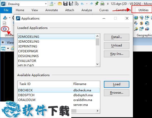 Terrasolid Suite 2019 v19破解版(附安装教程)下载