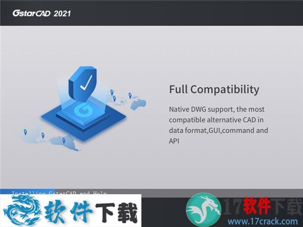 GstarCAD 2021 Pro 中文破解版(附安装教程)下载