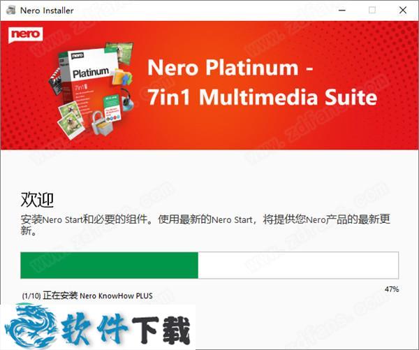 Nero Video 2021 v23.0.1.12中文破解版（附安装教程）下载