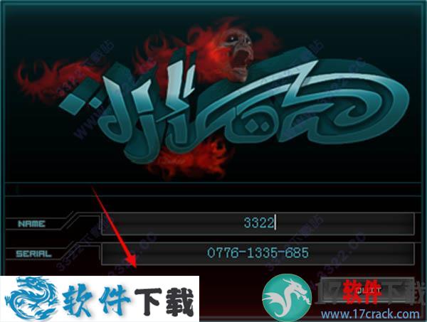 Room Arranger v9.6汉化破解版（附安装教程）下载