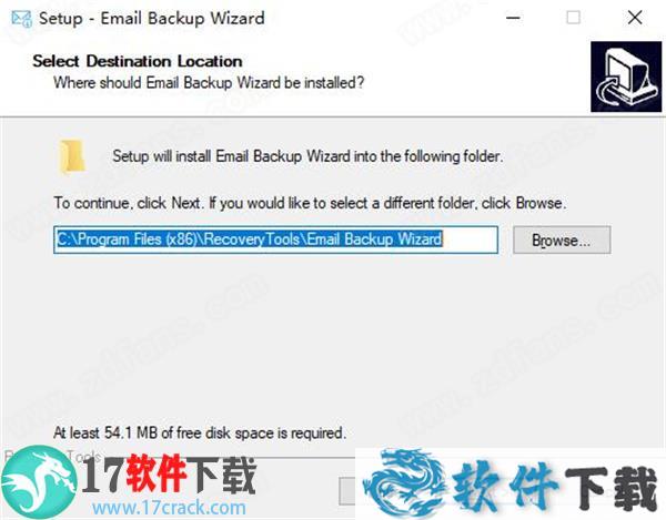 Email Backup Wizard(电子邮件备份软件）v11.7 中文破解版(附注册码)下载