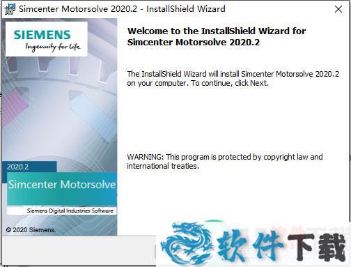 MotorSolve 2020 v2020.2 中文破解版（附安装教程）下载