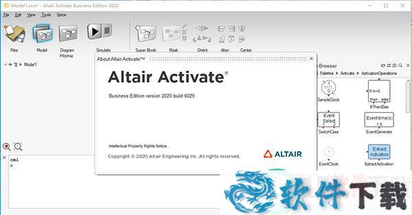 Altair Activate(多学科系统仿真工具) v2020.0破解版（附安装教程）下载