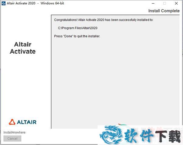 Altair Activate(多学科系统仿真工具) v2020.0破解版（附安装教程）下载