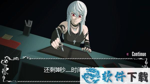 病娇模拟器中文破解版 v1.0（附游戏攻略）下载