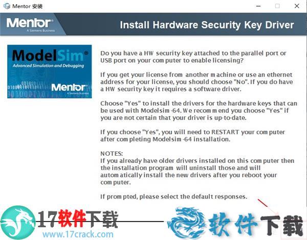 ModelSim SE 2020 v2020.4破解版下载