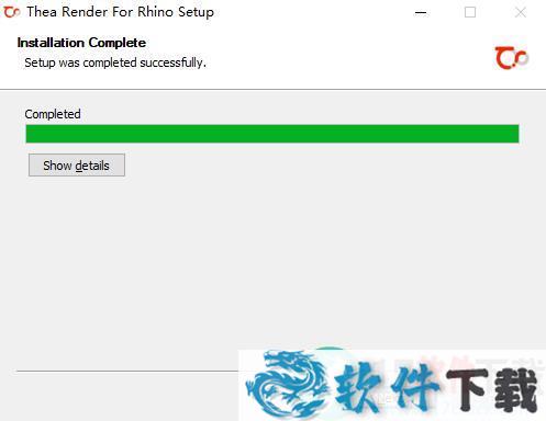 Thea For Rhino v2.2 中文破解版 (附安装教程+破解补丁)下载