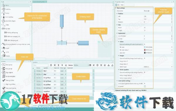 PLC-Lab(2D仿真) v1.8.0.1中文破解版下载