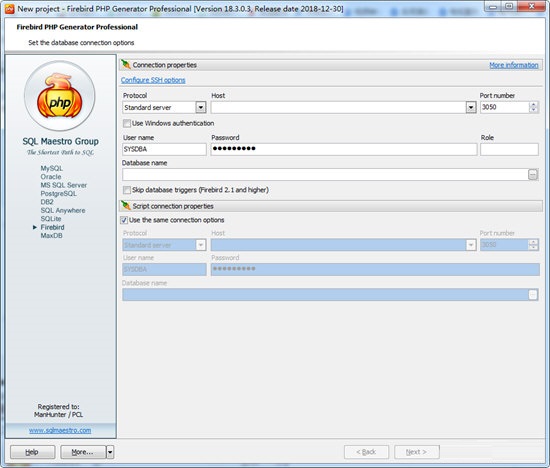 Firebird PHP Generator Pro软件下载_Firebird PHP Generator Pro中文破解版18.3.0.3
