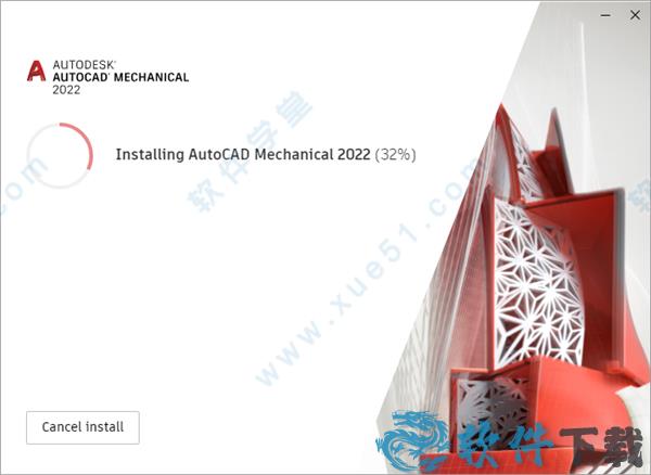 Autodesk AutoCAD Mechanical 2022 直装破解版(附安装教程)下载