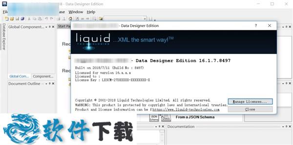 Liquid Studio 2019 完美破解版 v17.1.13 