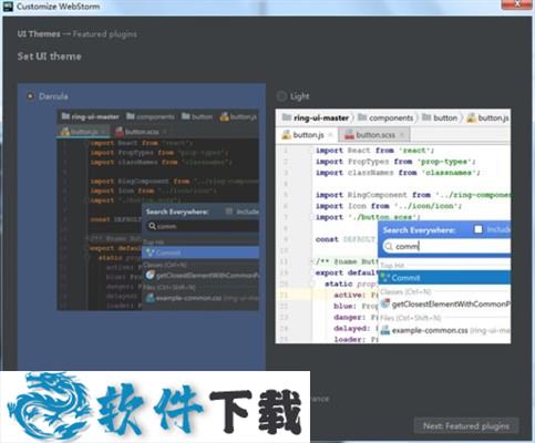 WebStorm2019 完美破解版 (破解补丁+安装教程)