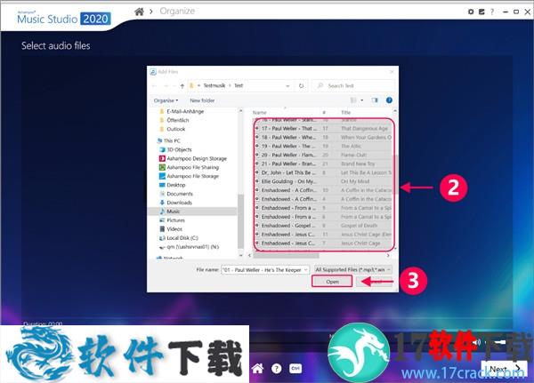 Ashampoo Music Studio 2020 v1.8.0.4 中文破解版（附安装+使用教程）下载