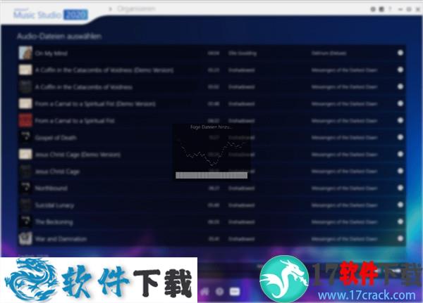 Ashampoo Music Studio 2020 v1.8.0.4 中文破解版（附安装+使用教程）下载