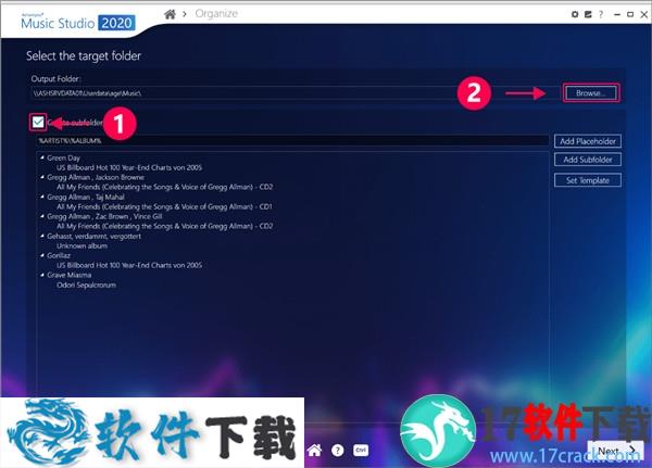 Ashampoo Music Studio 2020 v1.8.0.4 中文破解版（附安装+使用教程）下载