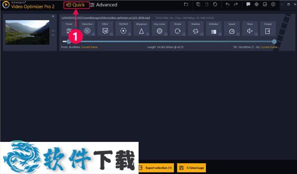 Ashampoo Video Optimizer Pro v2.0 中文破解版（附安装+破解教程）下载