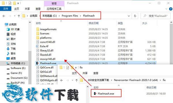 Nevercenter Pixelmash(图片像素转换器)下载 v2020.1.0破解版